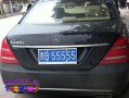喀什车牌靓号代办，车牌顺子购买渠道