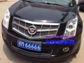 淮南车牌靓号代办，车牌顺子购买渠道
