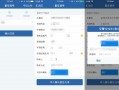 固原顺子车牌号多少钱能买，车牌靓号出售