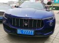 那曲车牌靓号出售，办车牌靓号怎么选择