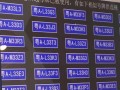 长沙自编号牌怎么弄到好号，车牌靓号购买