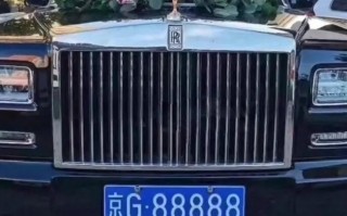 雅安豹子车牌号多少钱一个，小车车牌靓号哪里有买