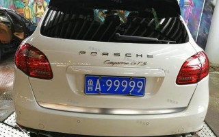 山东车牌靓号代选黄牛，车牌靓号代选多少钱