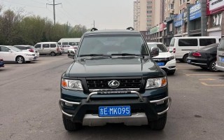 贵阳豹子车牌号多少钱一个，豹子车牌号多少钱能买