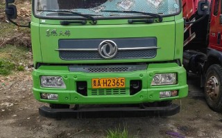 贵州车牌靓号可以买吗，哪里有好车牌号买