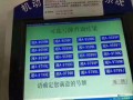 邢台车牌靓号哪里有买，自编号牌怎么弄到好号
