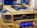 遂宁车牌靓号代办，车牌靓号代选