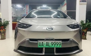 随州车牌靓号代办，车牌靓号代选