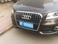 兰州顺子车牌号多少钱能买，车牌靓号出售