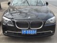张家口顺子车牌号多少钱能买，车牌靓号出售