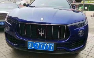 兰州车牌靓号代办，车牌靓号代选