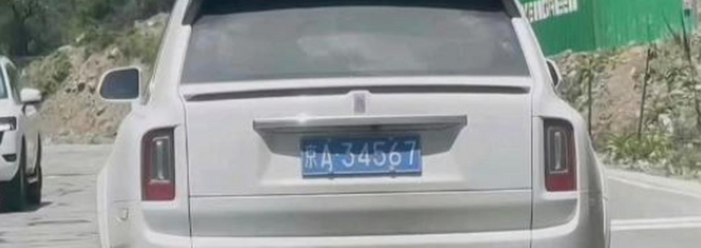 襄樊顺子车牌号多少钱能买,车牌顺子购买渠道-第1张图片 襄樊顺子车牌号多少钱能买,车牌顺子购买渠道-第1张图片