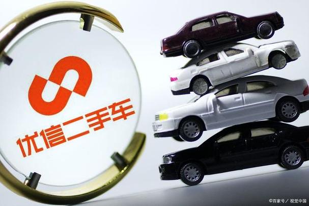 眉山车牌靓号代选黄牛,车牌号买卖网-第1张图片 眉山车牌靓号代选黄牛,车牌号买卖网-第1张图片