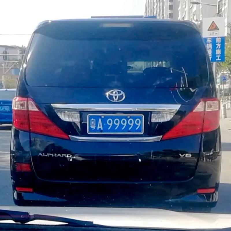 广州车牌豹子购买渠道,车牌号怎么买靓号-第1张图片 广州车牌豹子购买渠道,车牌号怎么买靓号-第1张图片