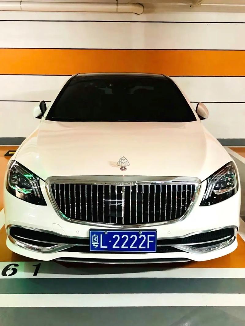 岳阳车牌靓号可以买吗,哪里有好车牌号买-第1张图片 岳阳车牌靓号可以买吗,哪里有好车牌号买-第1张图片