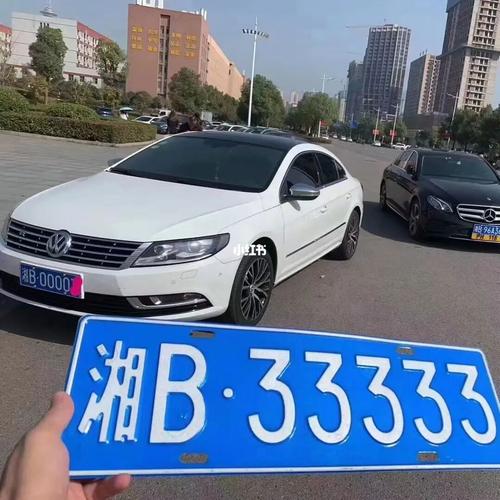 泰州车牌靓号代办,车牌靓号代选-第1张图片 泰州车牌靓号代办,车牌靓号代选-第1张图片