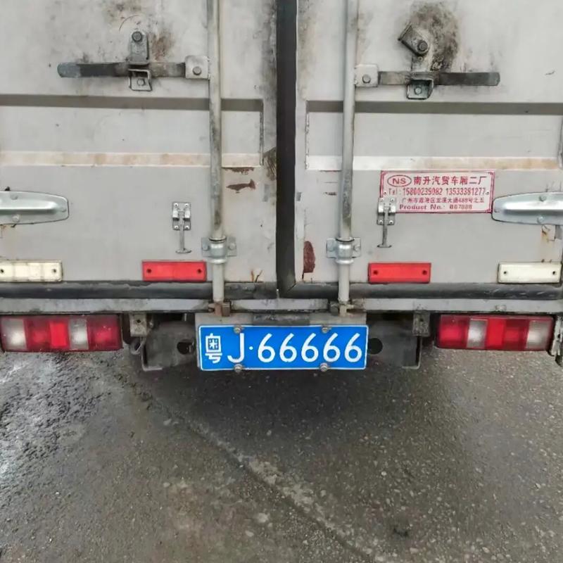 江苏豹子车牌号多少钱一个,豹子车牌号多少钱能买-第1张图片 江苏豹子车牌号多少钱一个,豹子车牌号多少钱能买-第1张图片