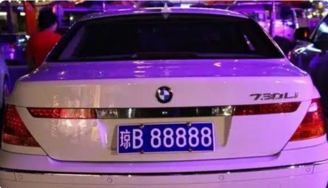 三门峡车牌豹子购买渠道,顺号车牌号多少钱一个-第1张图片 三门峡车牌豹子购买渠道,顺号车牌号多少钱一个-第1张图片