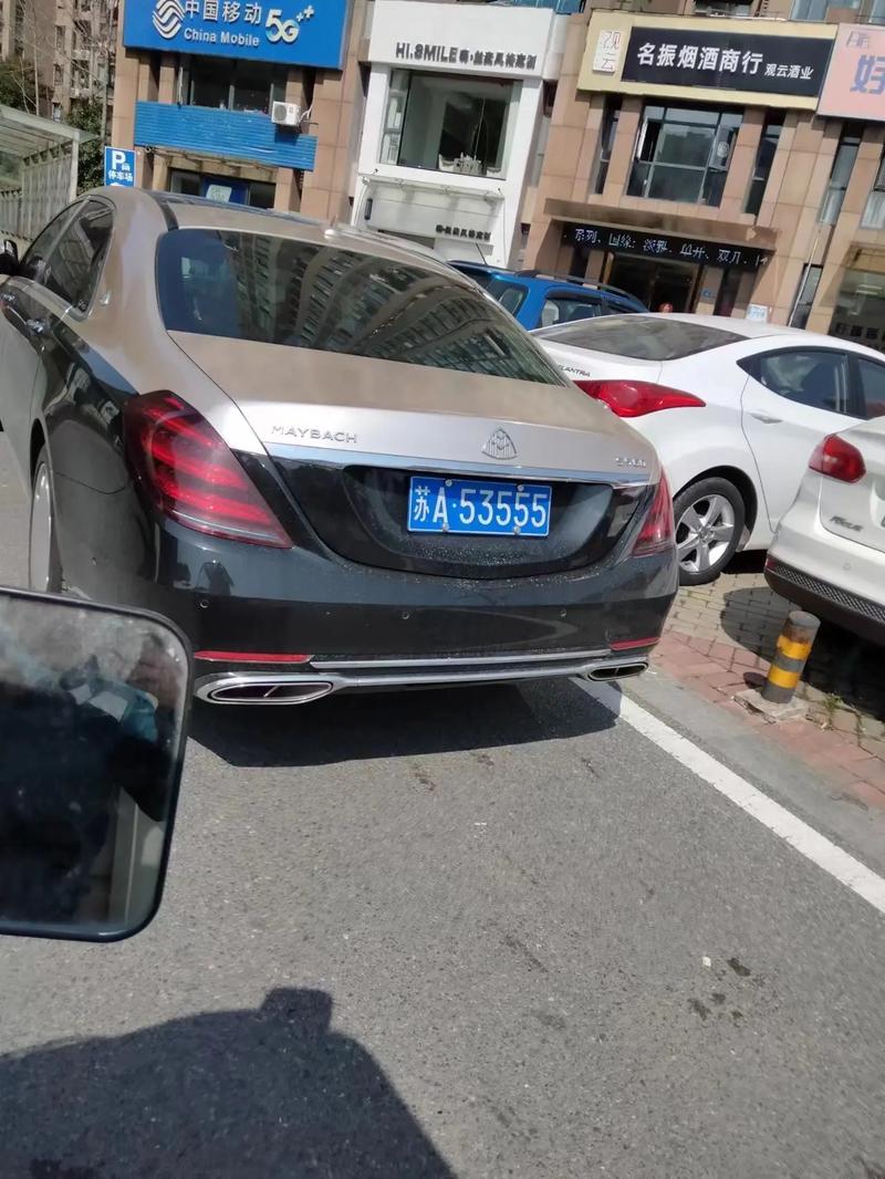 中卫哪里能办车牌靓号的,买个好的车牌号多少钱-第1张图片 中卫哪里能办车牌靓号的,买个好的车牌号多少钱-第1张图片