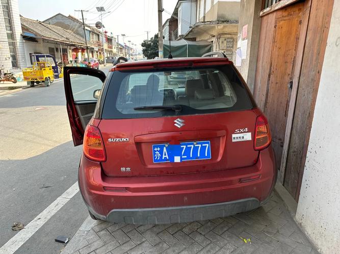 岳阳车牌靓号出售,办车牌靓号怎么选择-第1张图片 岳阳车牌靓号出售,办车牌靓号怎么选择-第1张图片