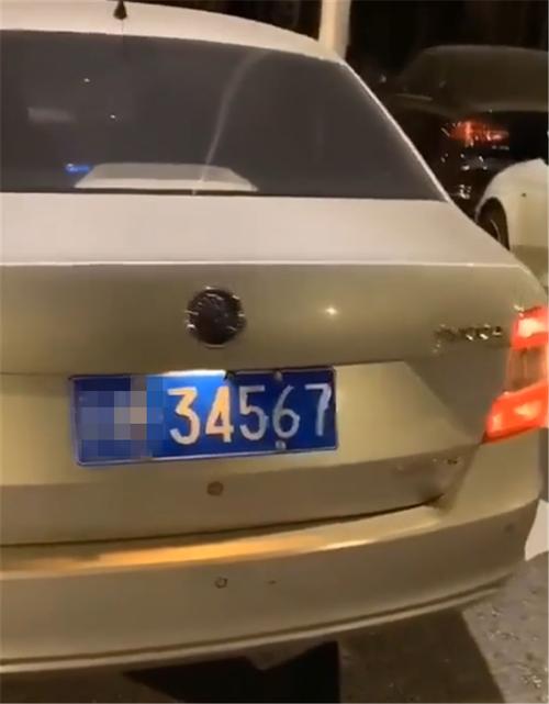 海口顺子车牌号多少钱能买,车牌顺子购买渠道-第1张图片 海口顺子车牌号多少钱能买,车牌顺子购买渠道-第1张图片