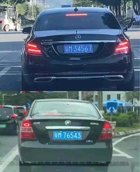 赣州顺子车牌号多少钱能买,车牌靓号出售-第1张图片 赣州顺子车牌号多少钱能买,车牌靓号出售-第1张图片