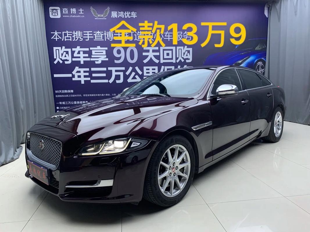 杭州豹子车牌号多少钱能买,买车牌号去哪里买-第1张图片 杭州豹子车牌号多少钱能买,买车牌号去哪里买-第1张图片