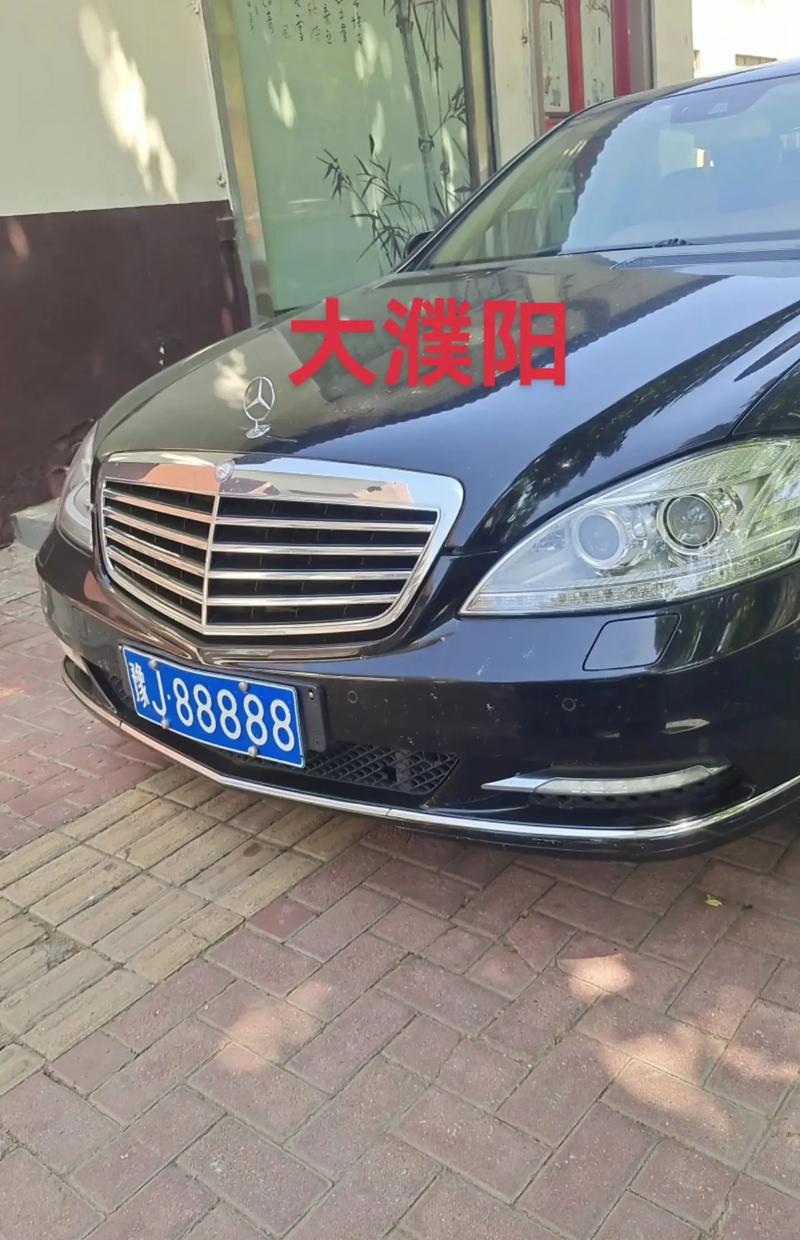 防城港豹子车牌号多少钱一个,豹子车牌号多少钱能买-第1张图片 防城港豹子车牌号多少钱一个,豹子车牌号多少钱能买-第1张图片