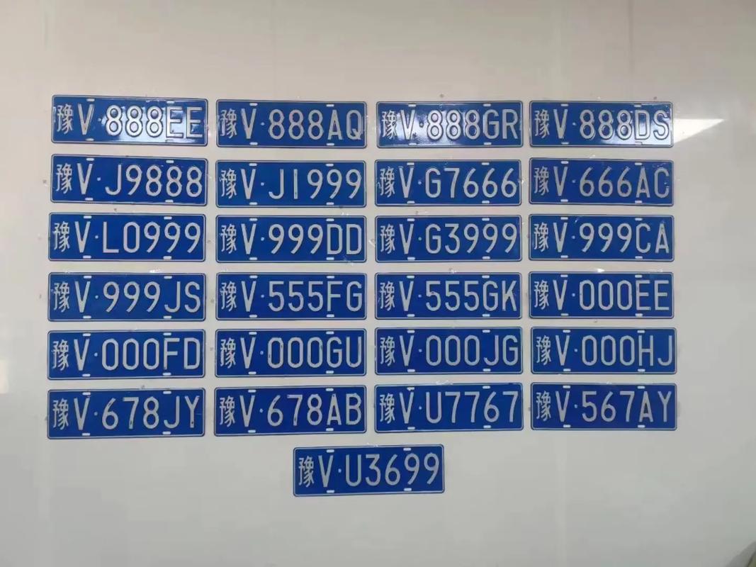 锦州车牌靓号代选,车牌靓号找谁-第1张图片 锦州车牌靓号代选,车牌靓号找谁-第1张图片